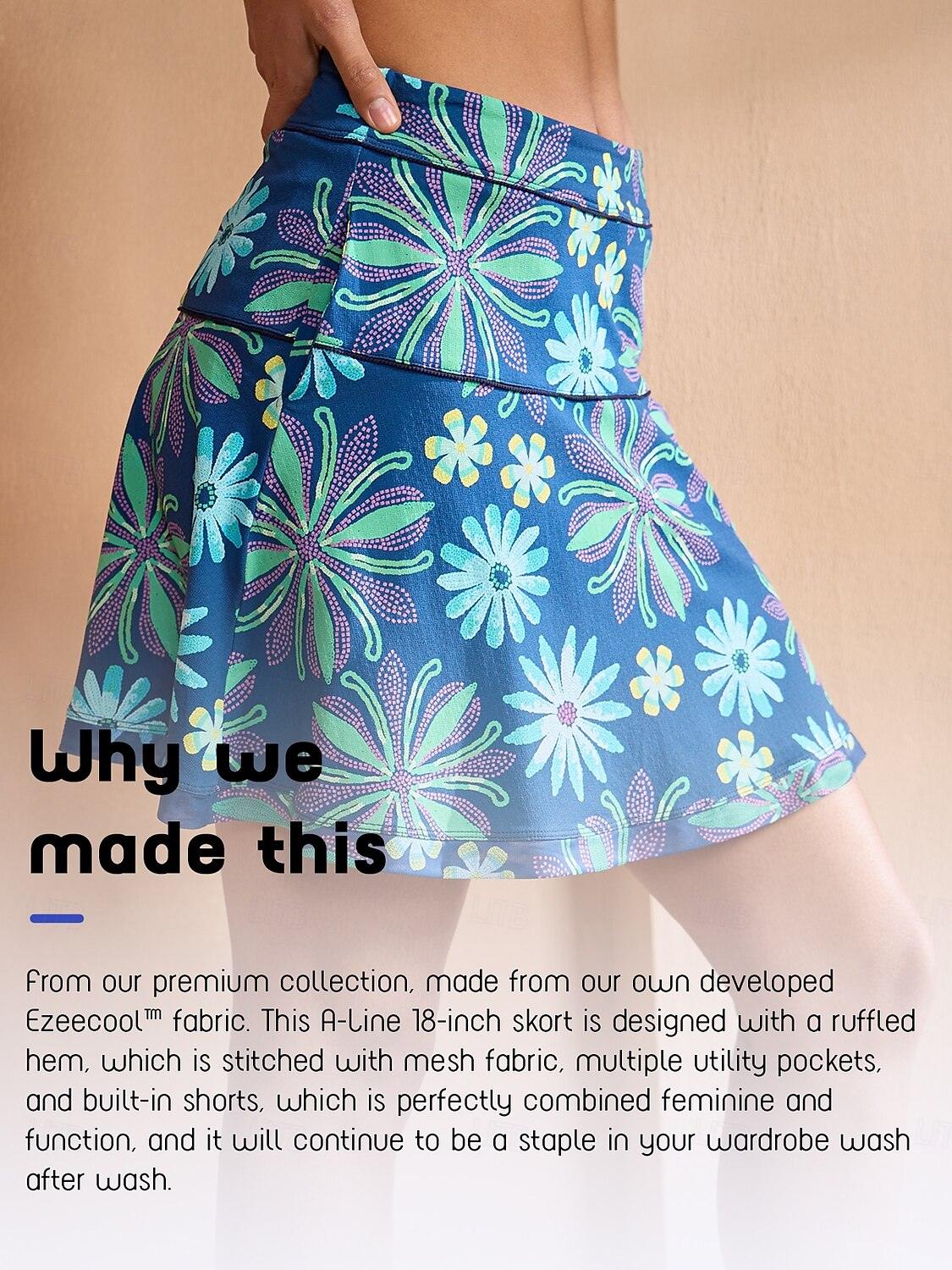 Premium 18.5 Inch A-Line Skort UPF50+